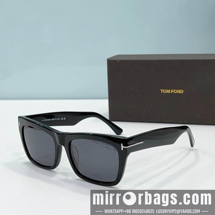 Replica Tom Ford Glasses smx44