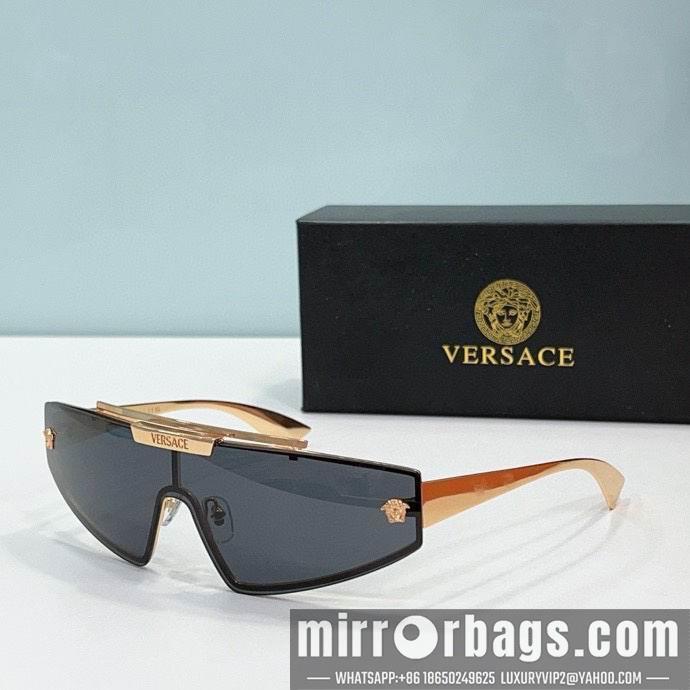 Replica Versace Glaases smx82
