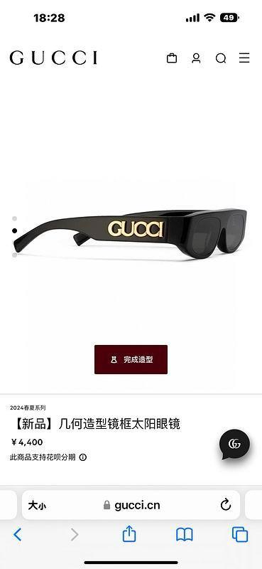 Replica Gucci Glasses smx95