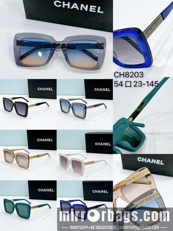 Replica Chanel Glasses smx293