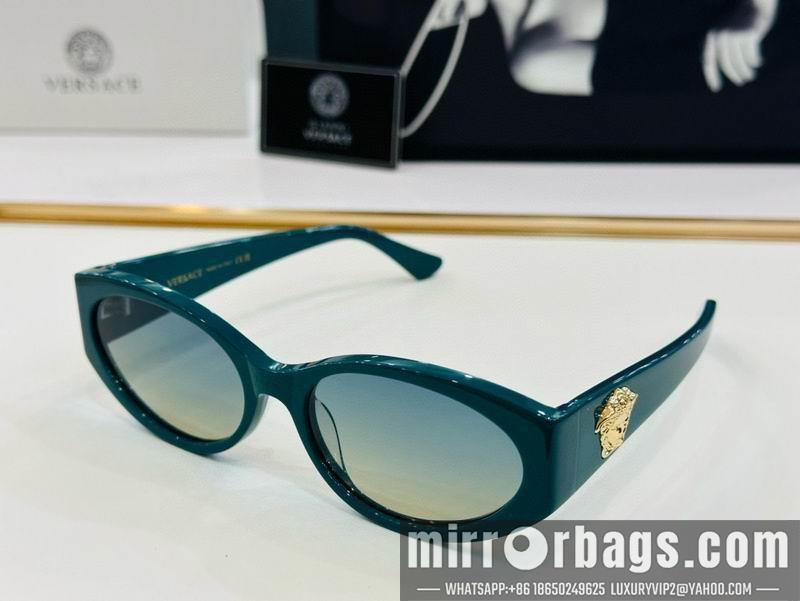 Replica Versace Glaases smx94