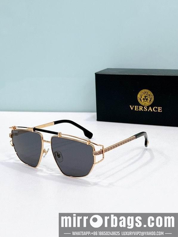 Replica Versace Glaases smx141