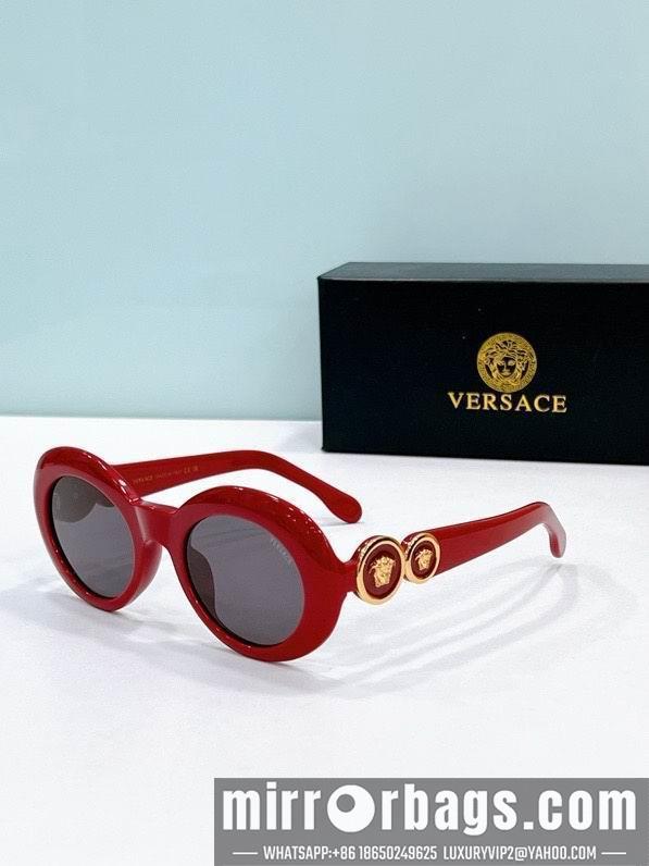 Replica Versace Glaases smx144