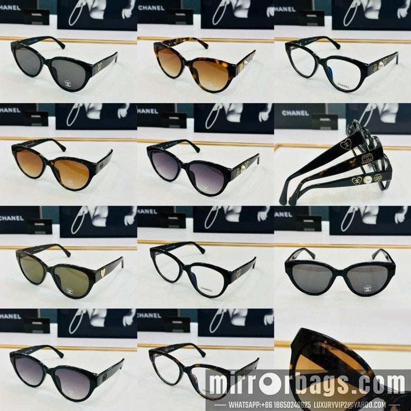 Replica Chanel Glasses smr286