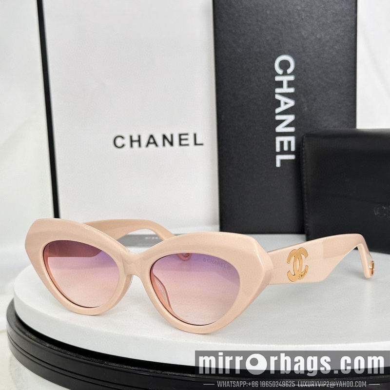 Replica Chanel Glasses smh83