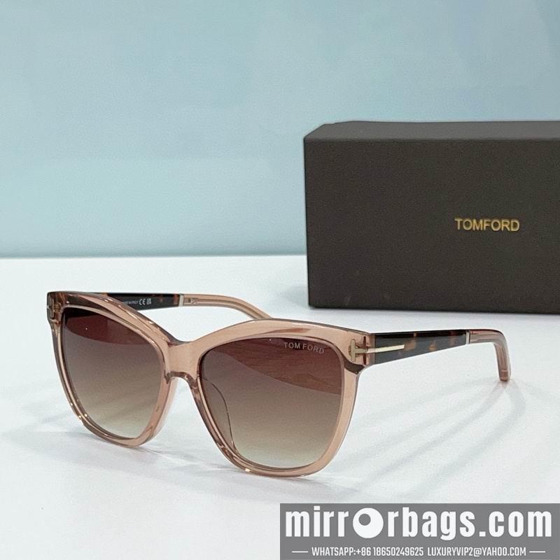 Replica Tom Ford Glasses smx45