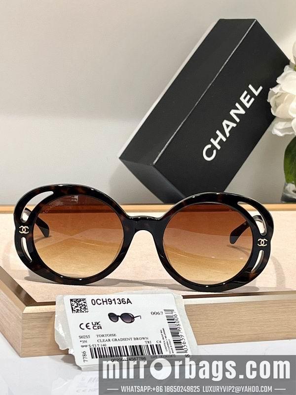Replica Chanel Glasses smr255