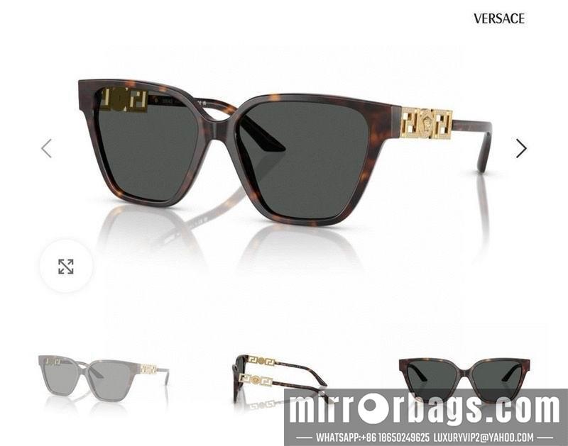 Replica Versace Glaases smx178