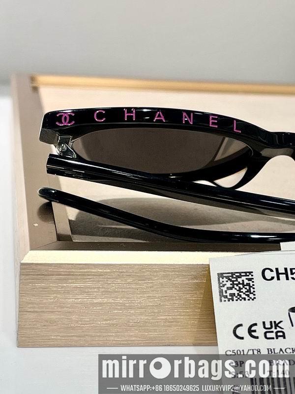 Replica Chanel Glasses smr256