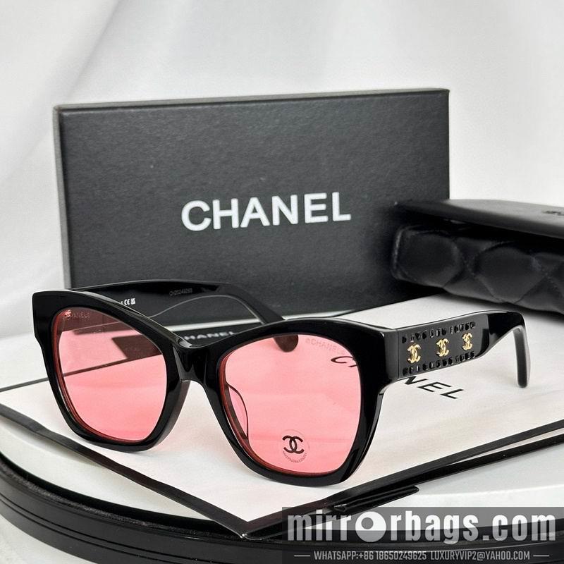 Replica Chanel Glasses smh61