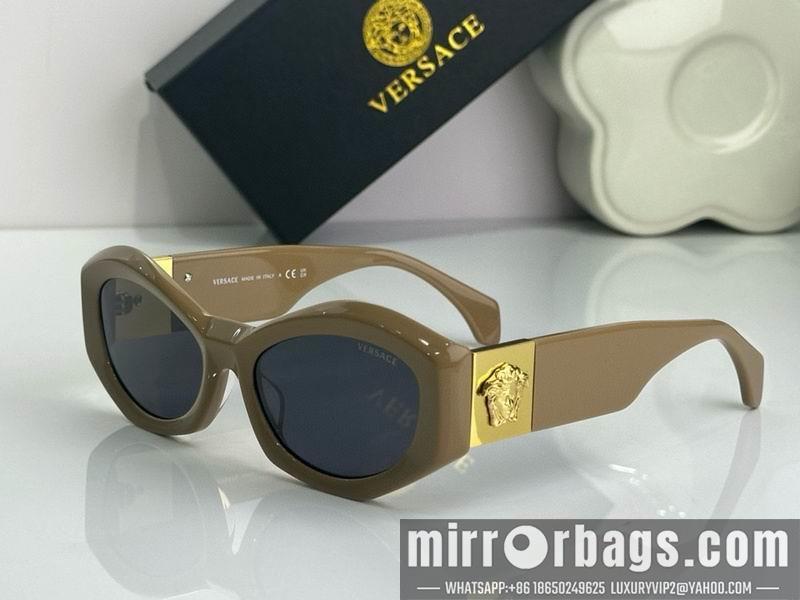 Replica Versace Glaases smx110
