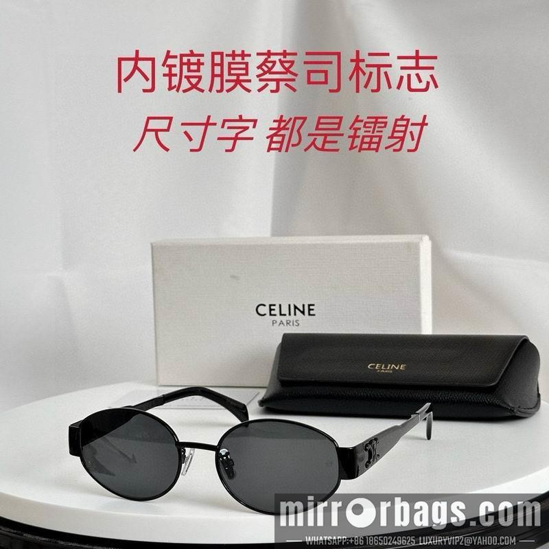 Replica Celine Glasses 03smh18