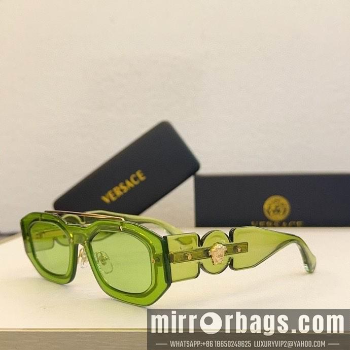 Replica Versace Glaases smx150