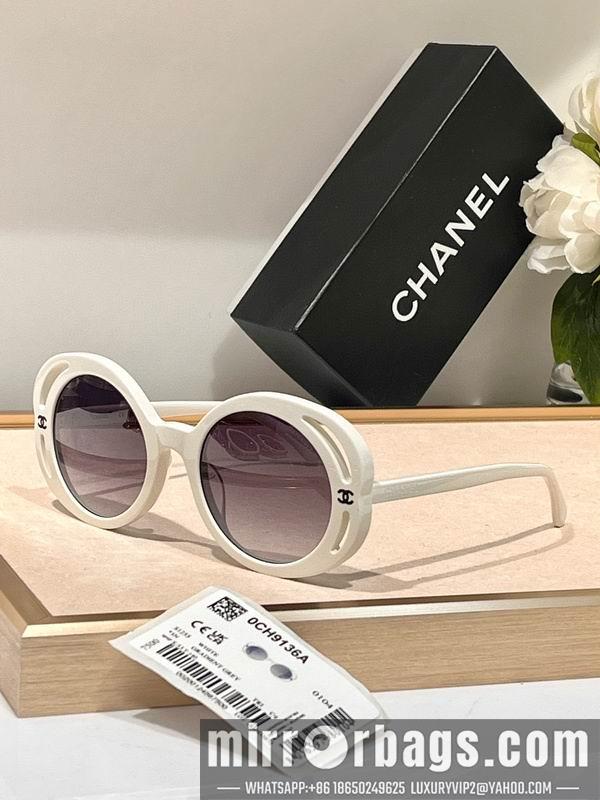 Replica Chanel Glasses smr255