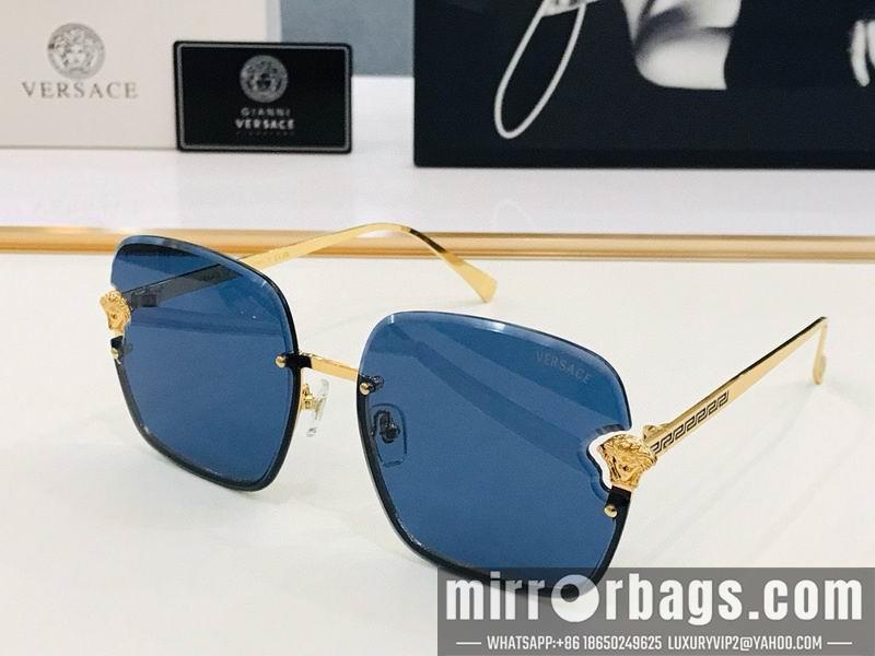 Replica Versace Glaases smx46