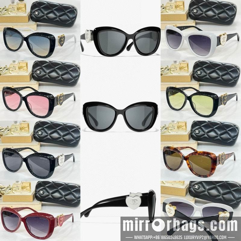 Replica Chanel Glasses smr272