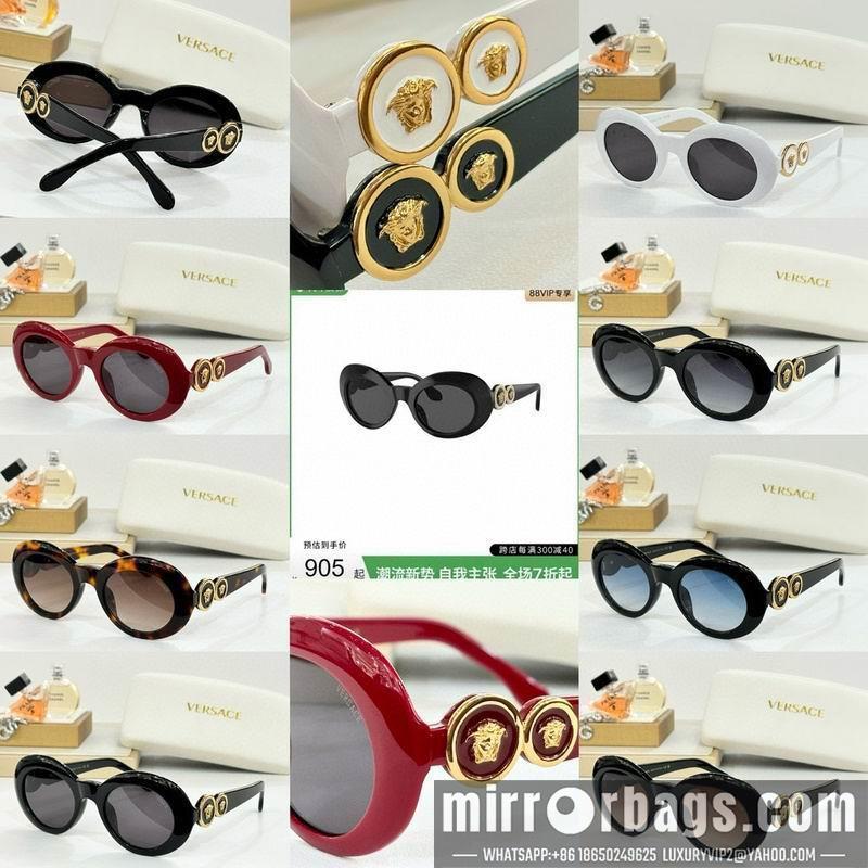 Replica Versace Glaases smx69