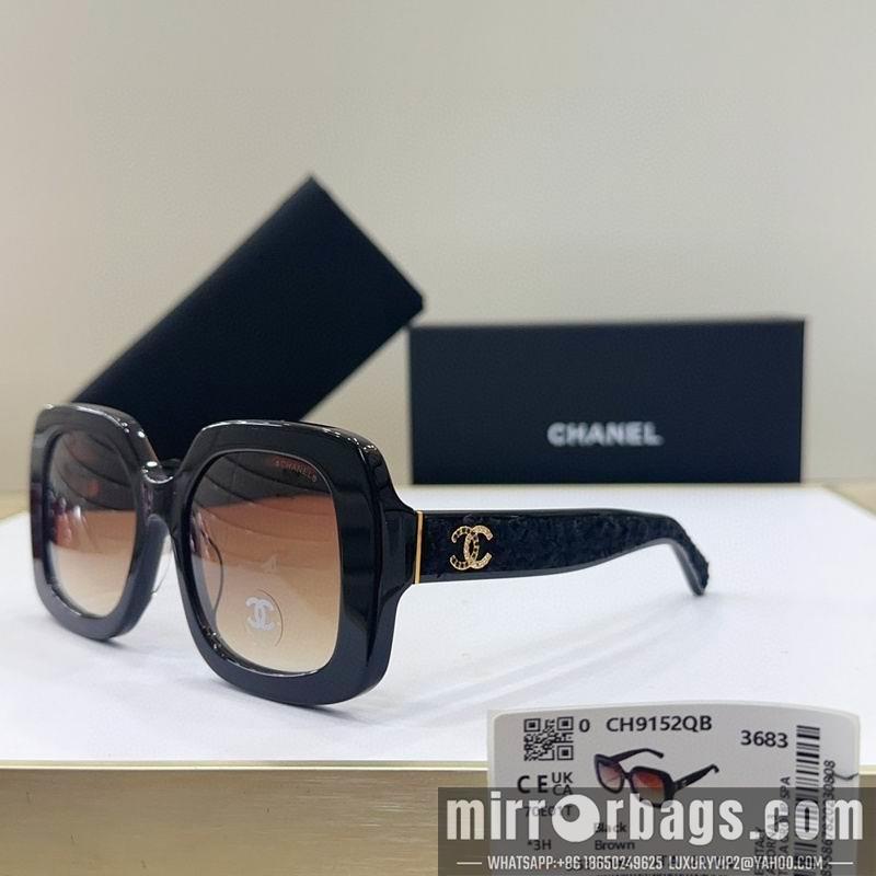 Replica Chanel Glasses smr20