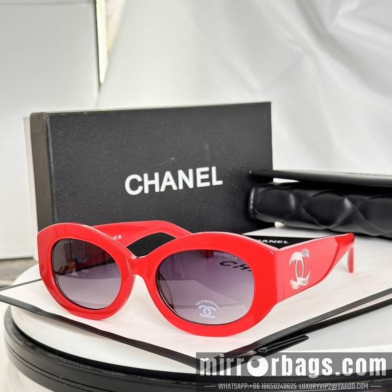 Replica Chanel Glasses smh74