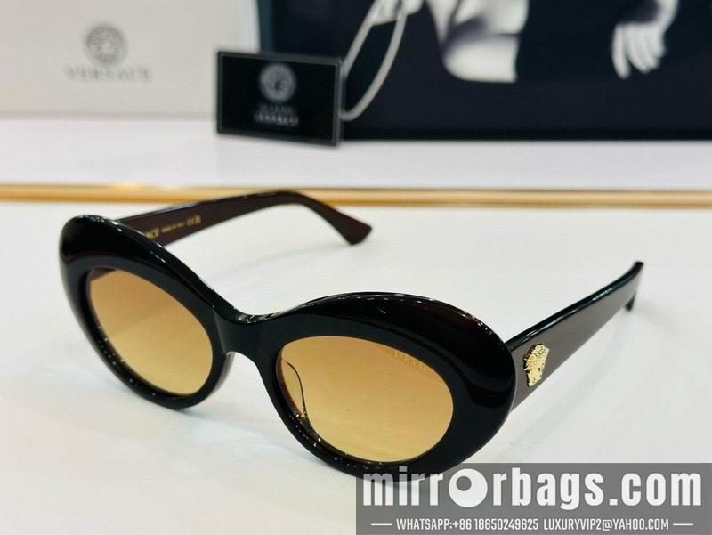 Replica Versace Glaases smx88