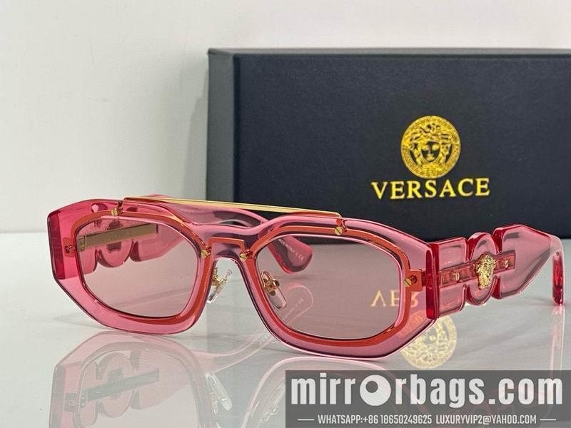 Replica Versace Glaases smx108