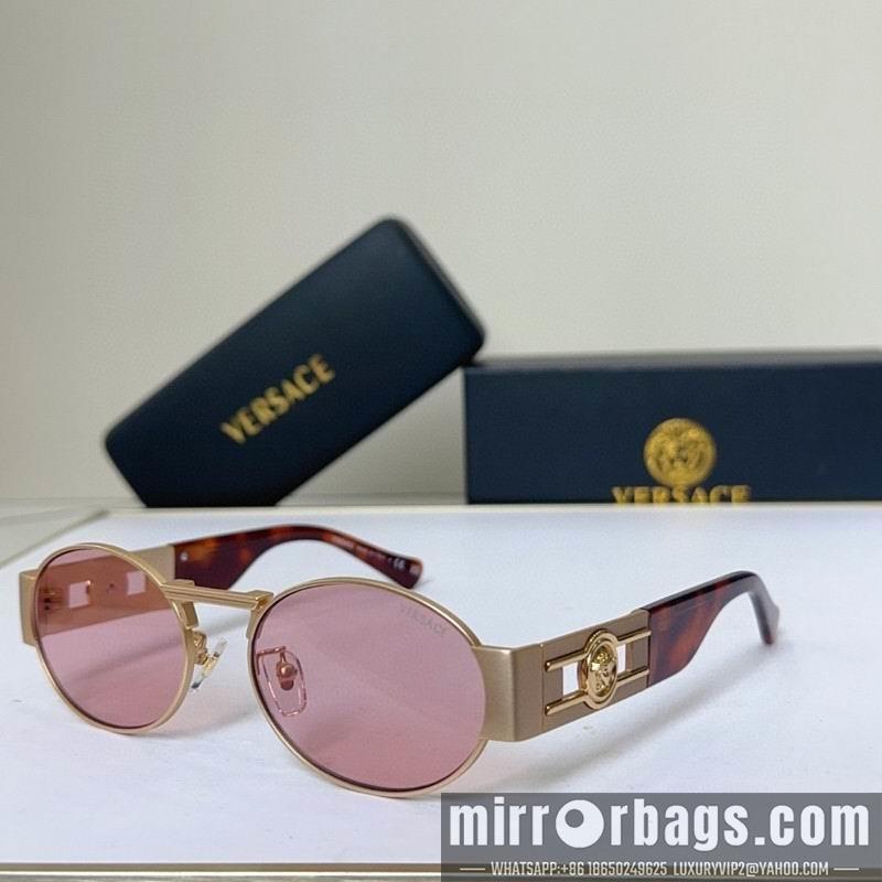 Replica Versace Glasses 03smh81
