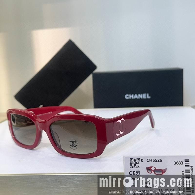 Replica Chanel Glasses smh29