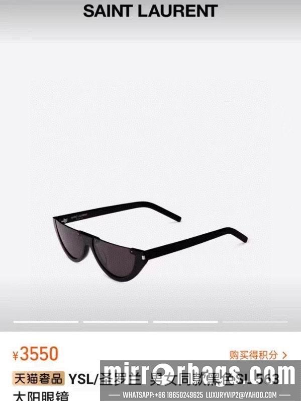 Replica YSL Glasses smx116