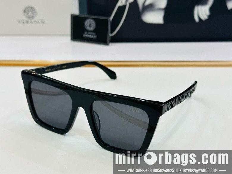 Replica Versace Glaases smx84