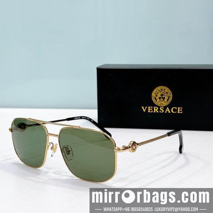 Replica Versace Glaases smx80