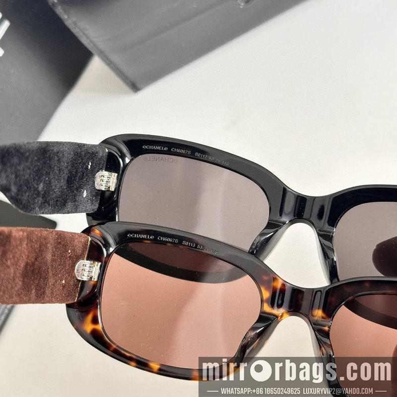 Replica Chanel Glasses smh75