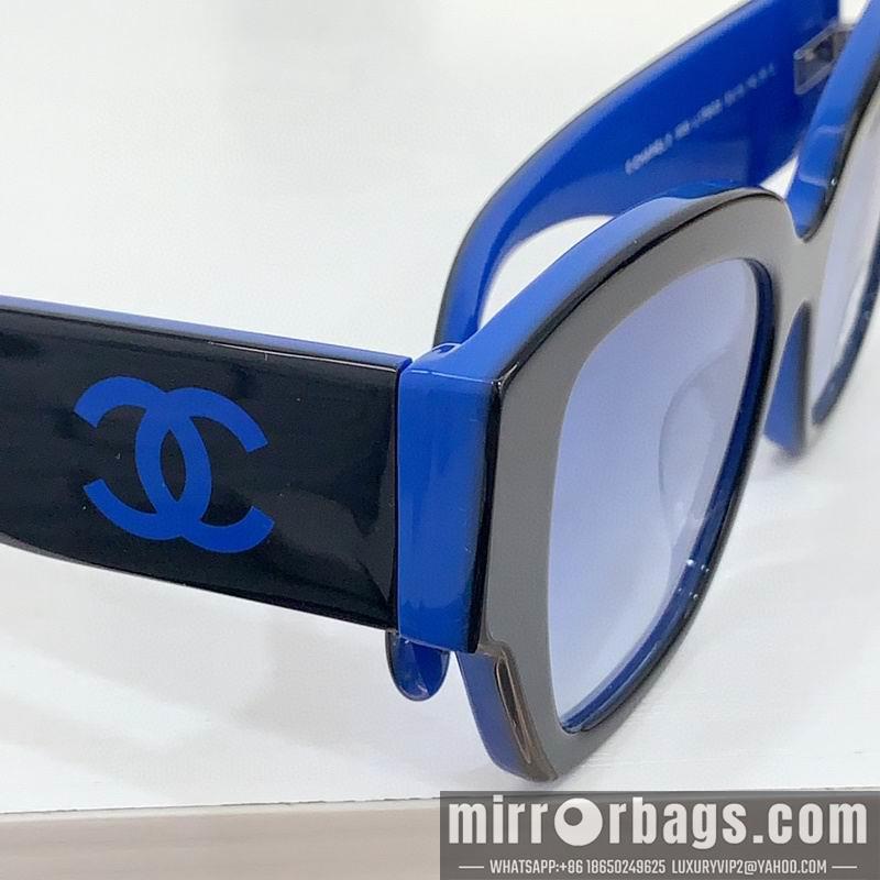 Replica Chanel Glasses smr24