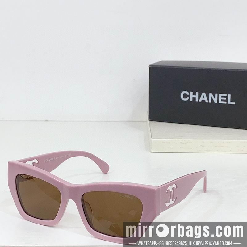 Replica Chanel Glasses smr62