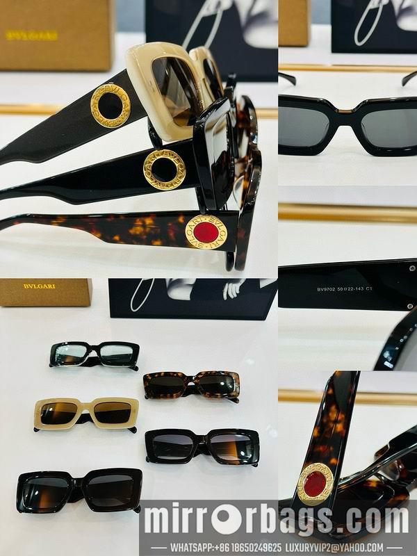 Replica Bvlgari Glasses smx07