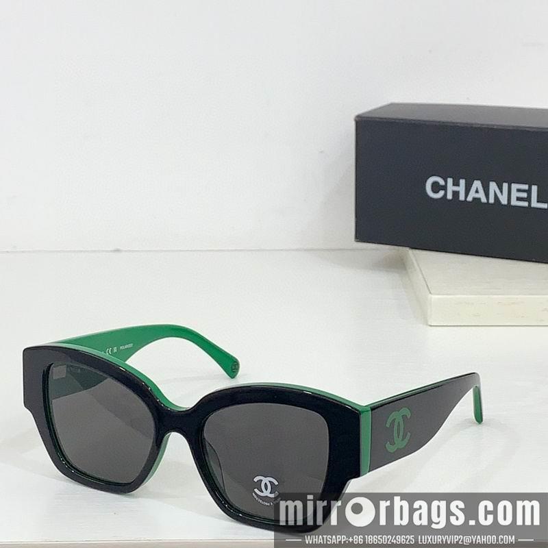 Replica Chanel Glasses smr24