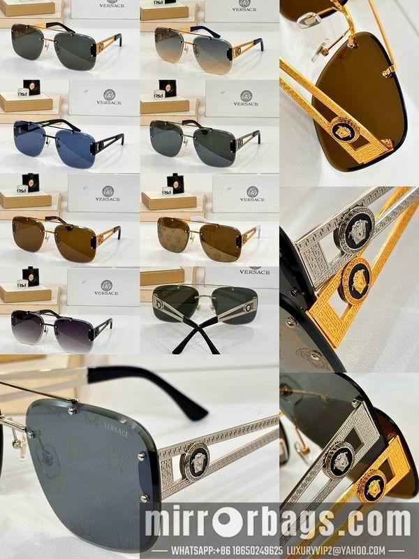 Replica Versace Glaases smx78