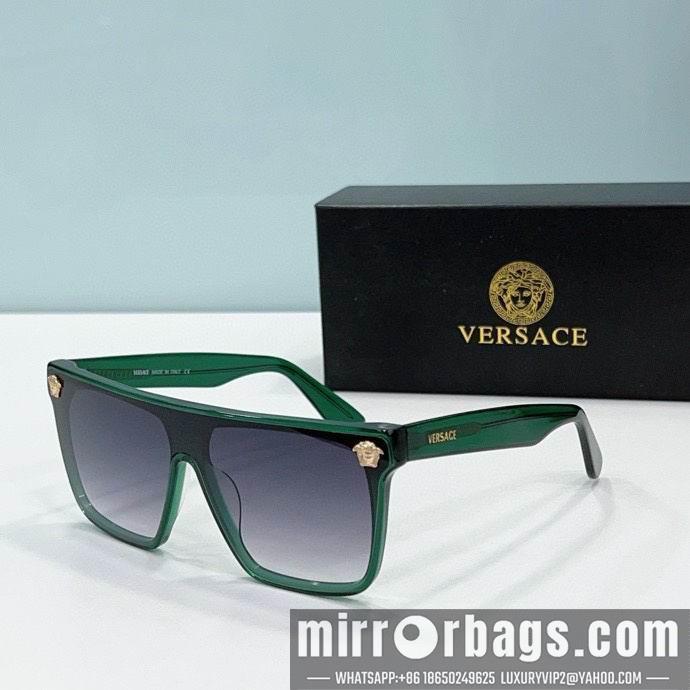 Replica Versace Glaases smx81