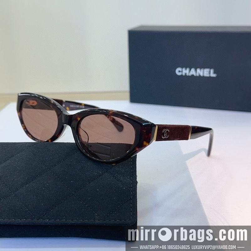 Replica Chanel Glasses smh120