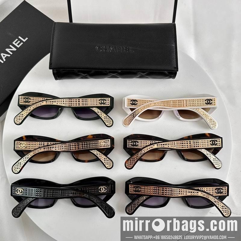 Replica Chanel Glasses smr101