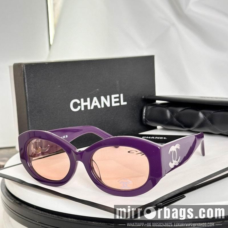 Replica Chanel Glasses smh74