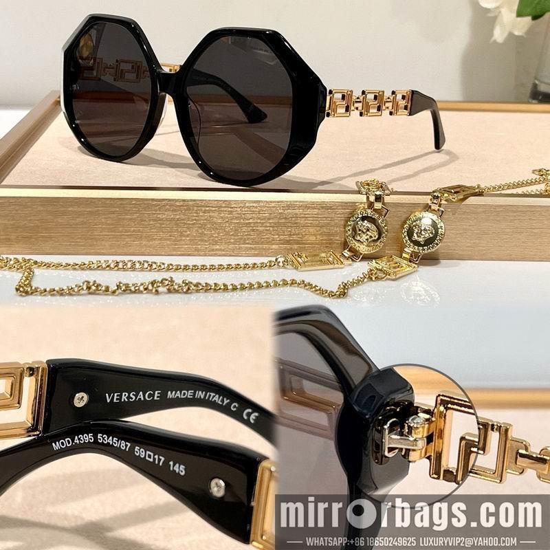 Replica Versace Glaases smx77