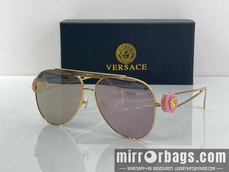 Replica Versace Glaases smx107