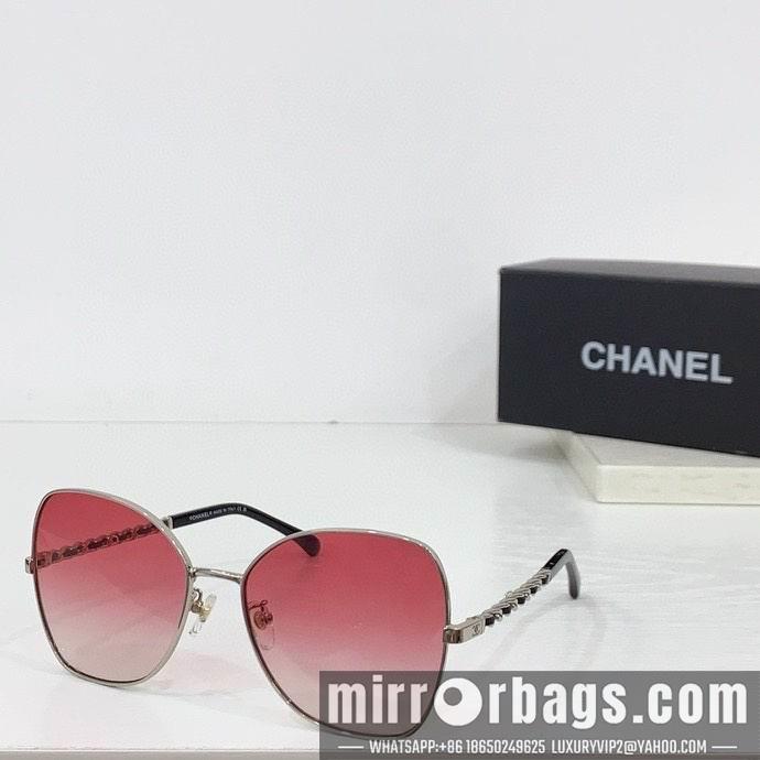 Replica Chanel Glasses smr08