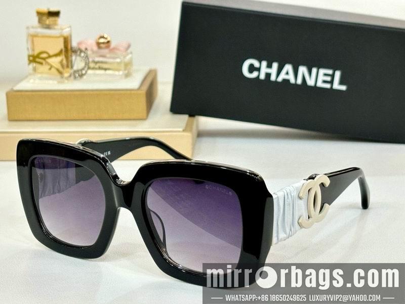Replica Chanel Glasses smr251