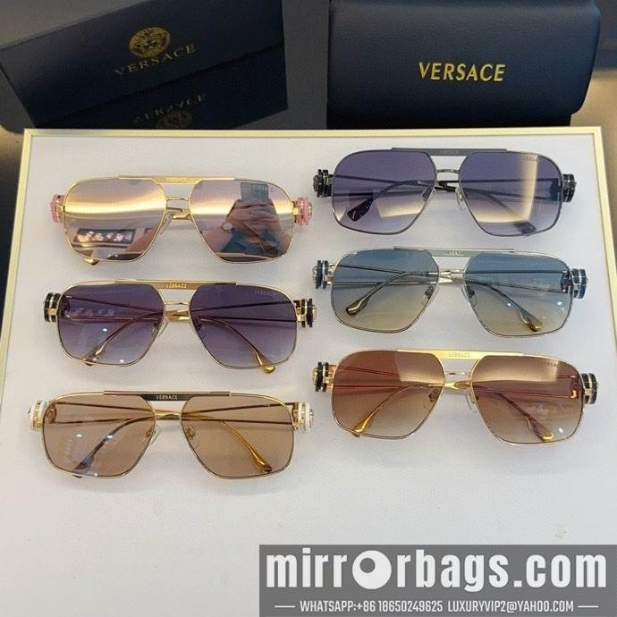 Replica Versace Glaases smx149