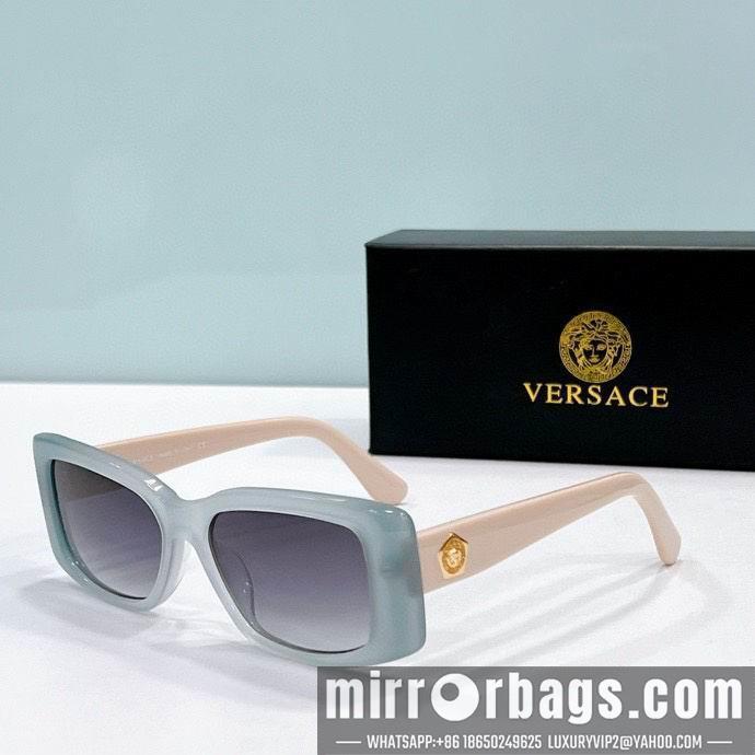 Replica Versace Glaases smx101