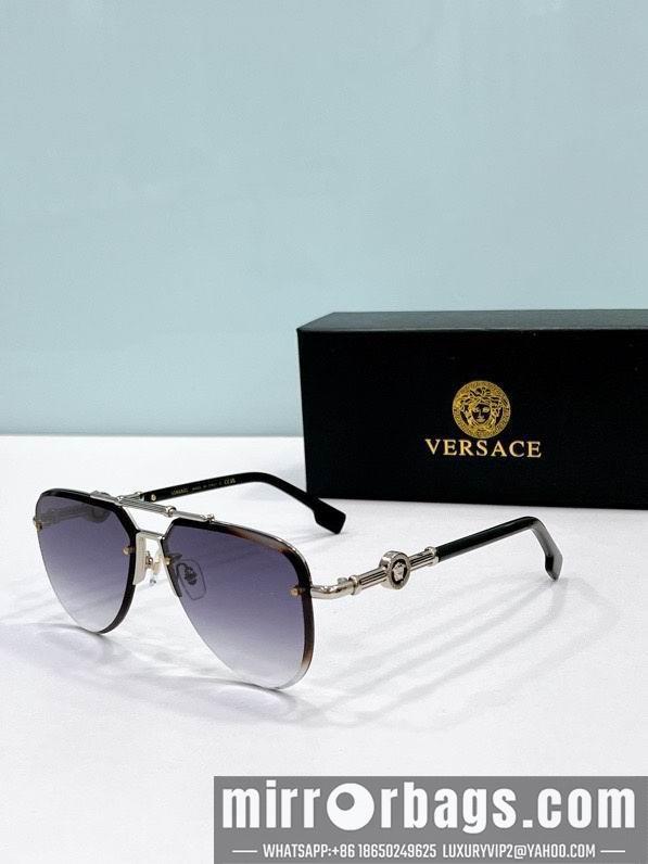 Replica Versace Glaases smx147