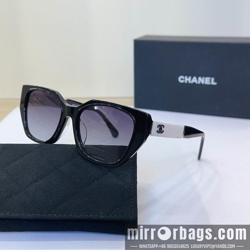 Replica Chanel Glasses smh121