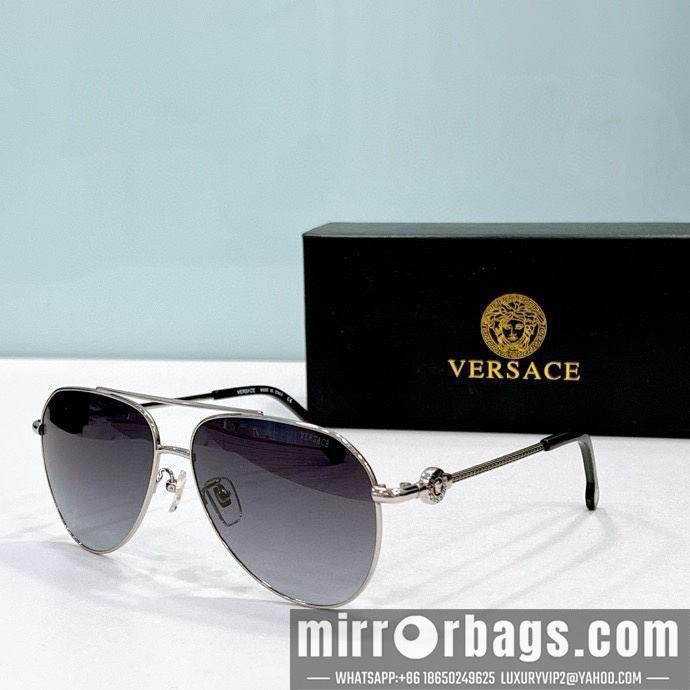 Replica Versace Glaases smx79