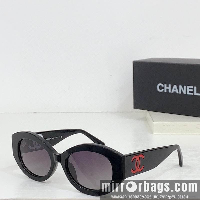 Replica Chanel Glasses smr40
